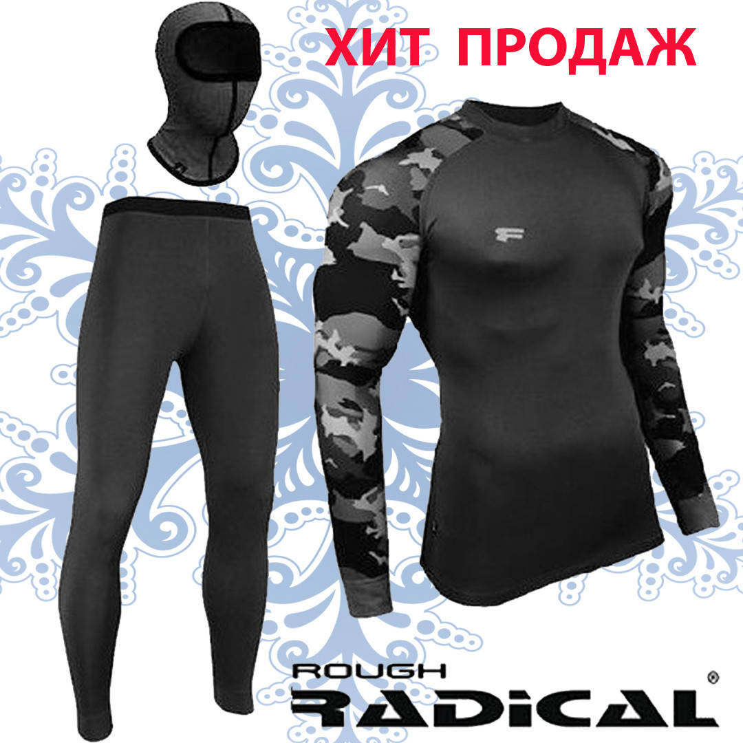 

Термокостюм мужской спортивный (комплект термобелья) Radical Shooter теплый на микрофлисе, чёрный M, Черный
