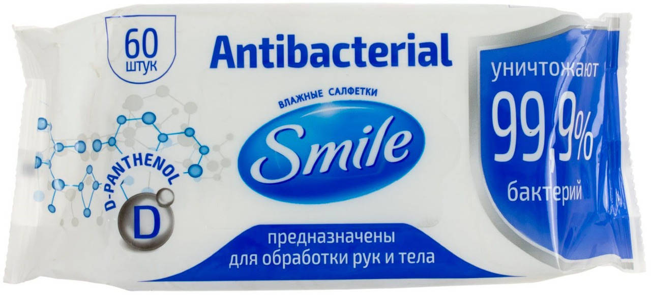 

Серветки вологі "Smile" (60шт) Antebacterial з D-пантенолом(12) №1044