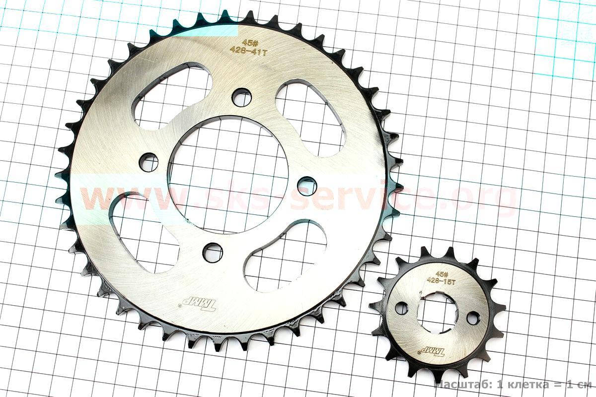 

Отличный набор каленых звезд 428H-41T+15T на мотоцикл ZS125J