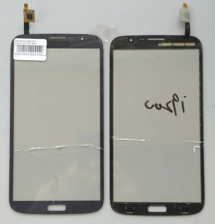 

Сенсорный экран для SAMSUNG i9200 Black, Черный