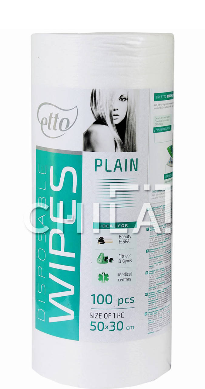 

Салфетки одноразовые 30х50см спанлейс/Гладкий (100 шт/рул), Белый