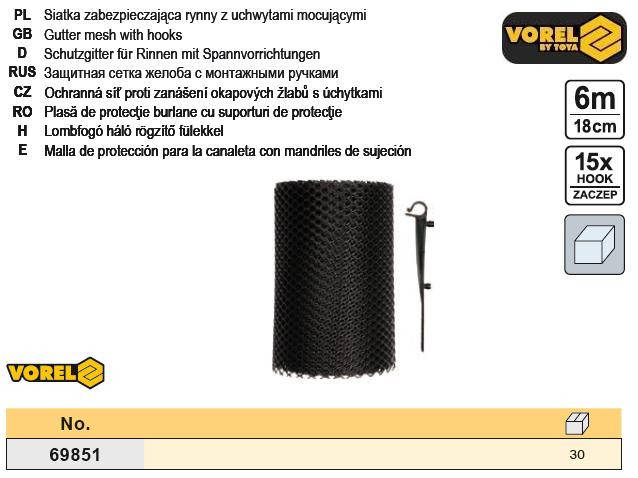 

Сетка защитная от листьев Польша 6 м х 18 см 15 крюков VOREL-69851