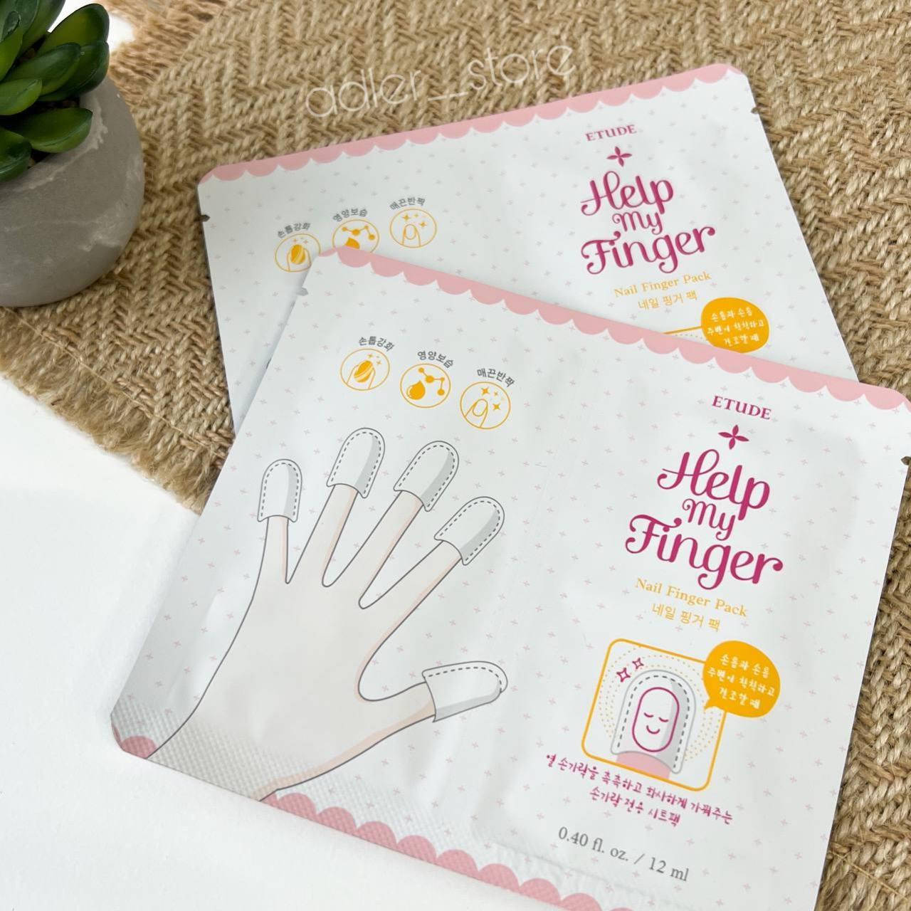 

Маска для ногтей и кожи Etude House Help My Finger Nail Finger Pack