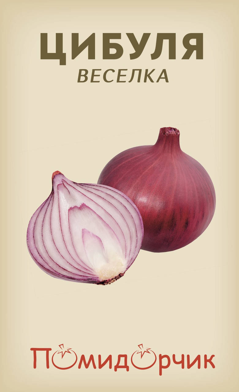 

Семена лука "Радуга"