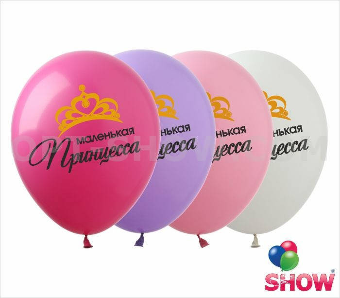 

Шар воздушный Маленька Принцеса 12" (30см) белый