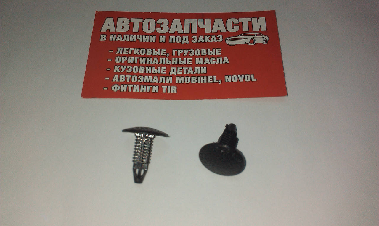 

Клипса багажника Д=7 Ланос черная