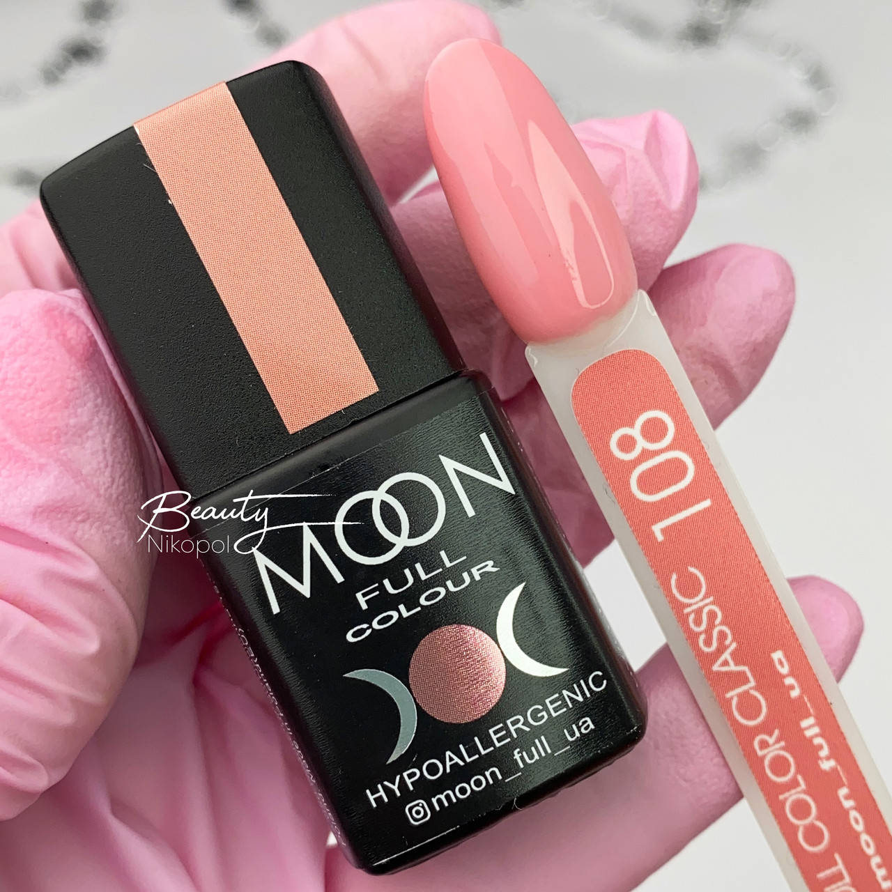 

Гель-лак Moon Full №108 теплый розовый, 8мл.