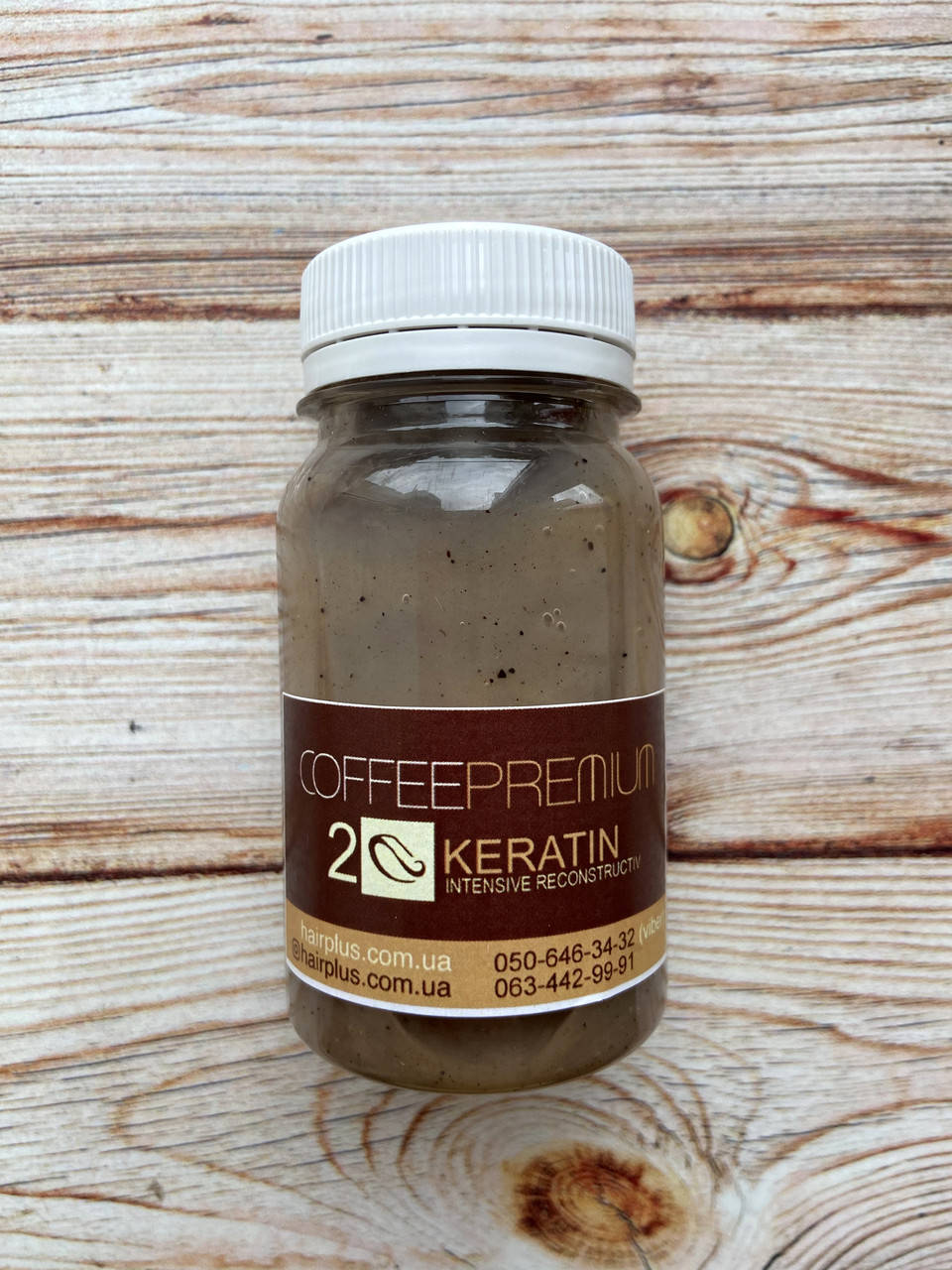 

Кератин для випрямлення волосся Coffee Premium 100 мл