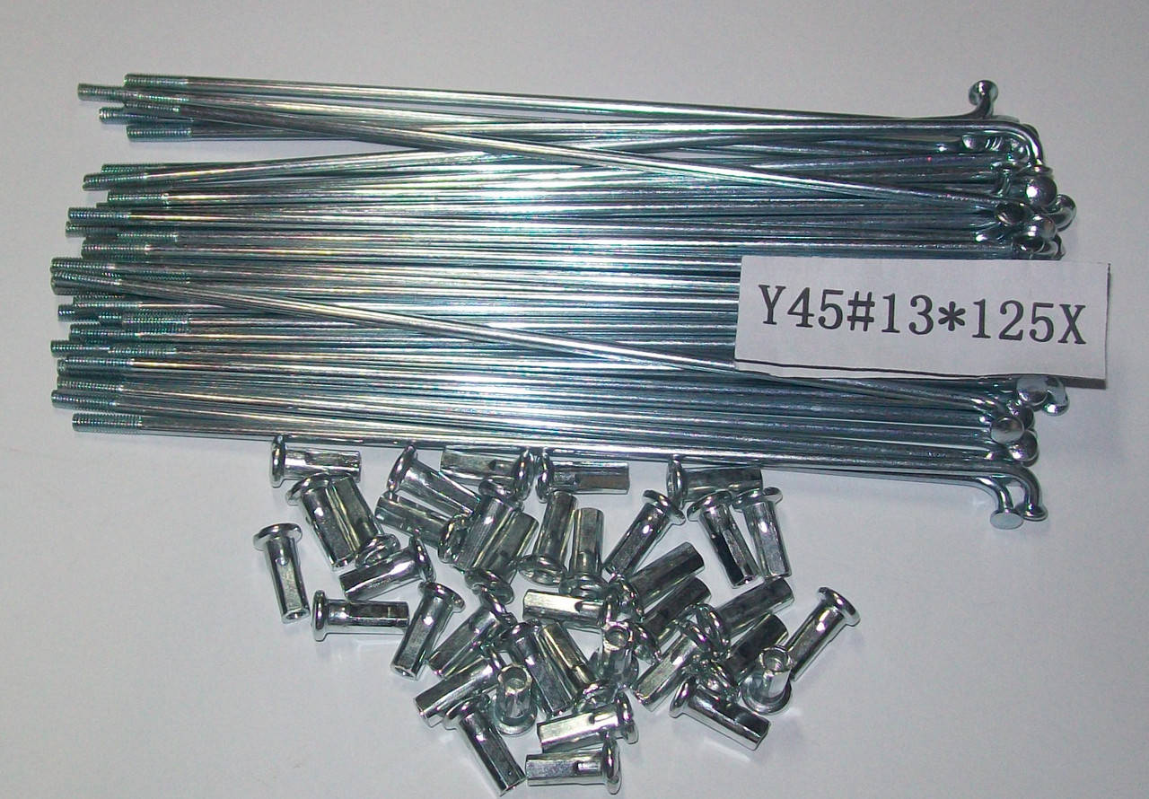 

Набор спиц длиной 125 мм