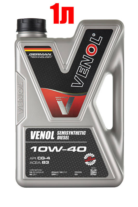 

Моторное масло Venol 10w40 Semi Synthetic Diesel 1л