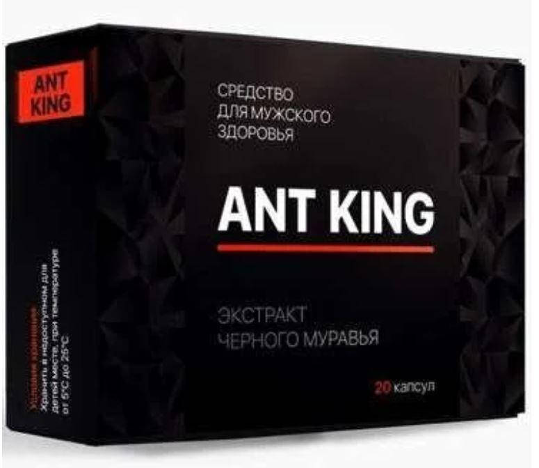 

ANT King Капсулы для потенции , увеличения члена , Ант Кинг препарат против мужских проблем