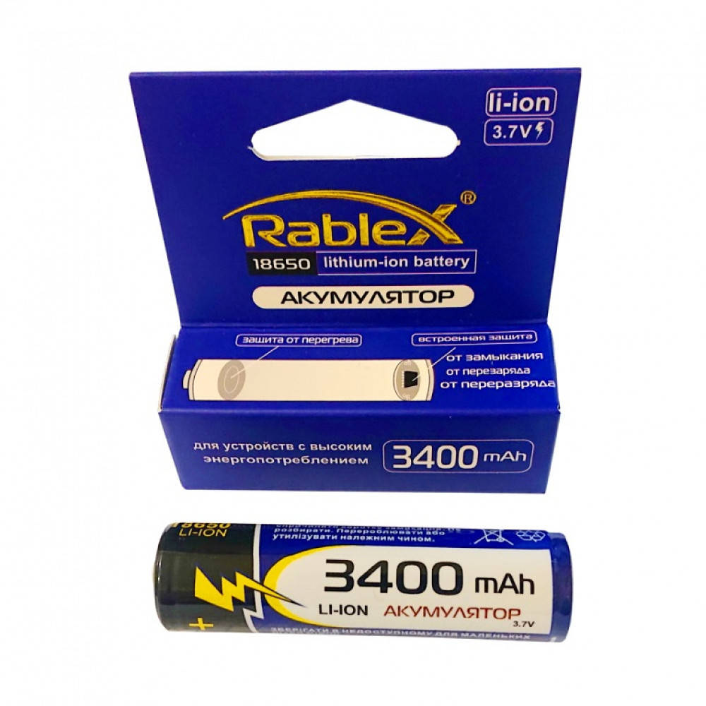 

Батарейка аккумуляторная RABLEX 18650 3400mAh с защитой