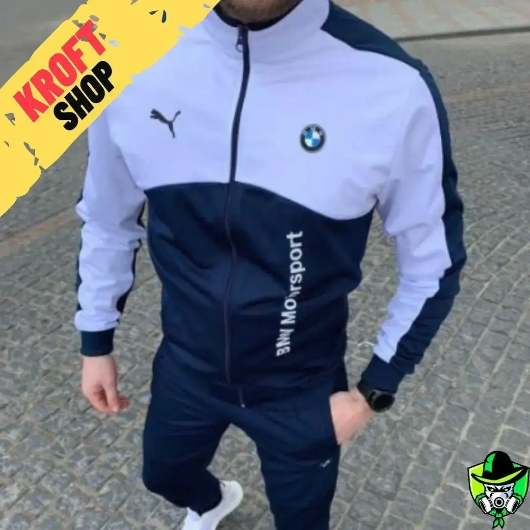 

Спортивный костюм Puma BMW синий с белым