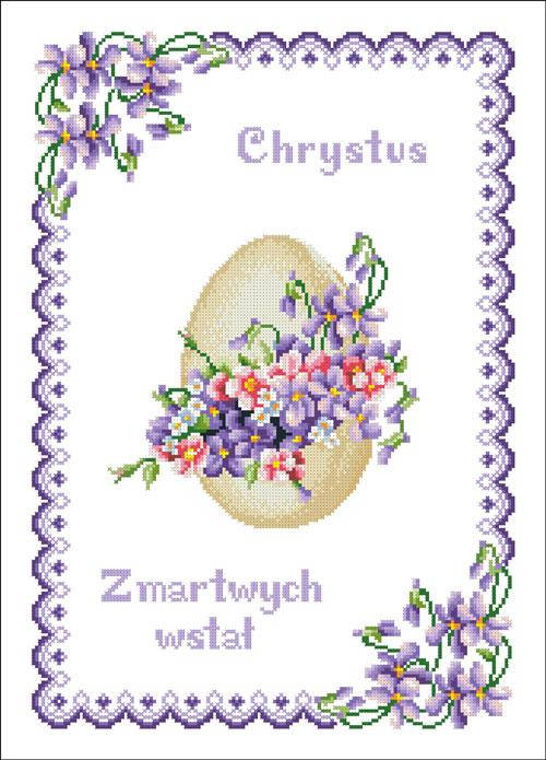 

ХВВГ-146. Chrystus zmartwychwstał!. Схема для вышивки бисером.