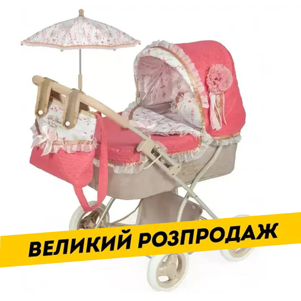 

DeCuevas Коляска люлька для кукол серия Мартина с рюкзаком (ручка 60 см) Розовый Арт. 85033