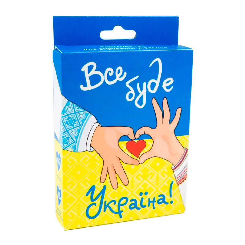 

Патриотическая настольная игра "Все будет Украина", Strateg 30370, укр