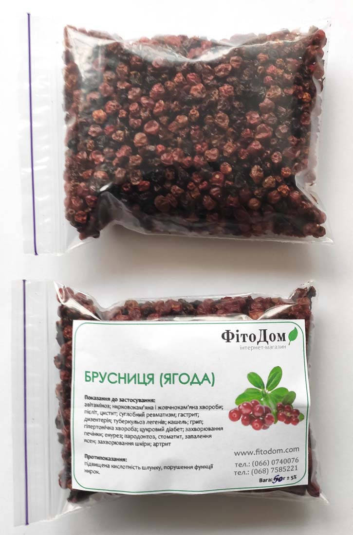 

Брусника (брусниця), ягода, 50 гр.