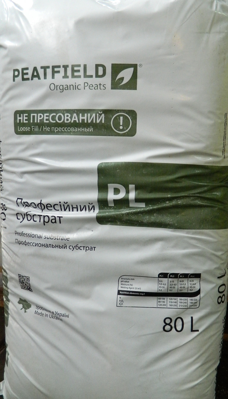 

Торф'яний субстрат Грін Пітфілд не пресований PL2 80л