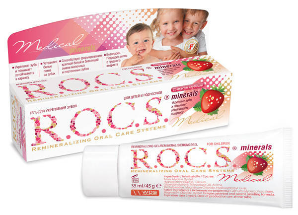 

R.O.C.S. Medical Minerals ремінералізуючий гель для зміцнення зубів для дітей і підлітків, 45g
