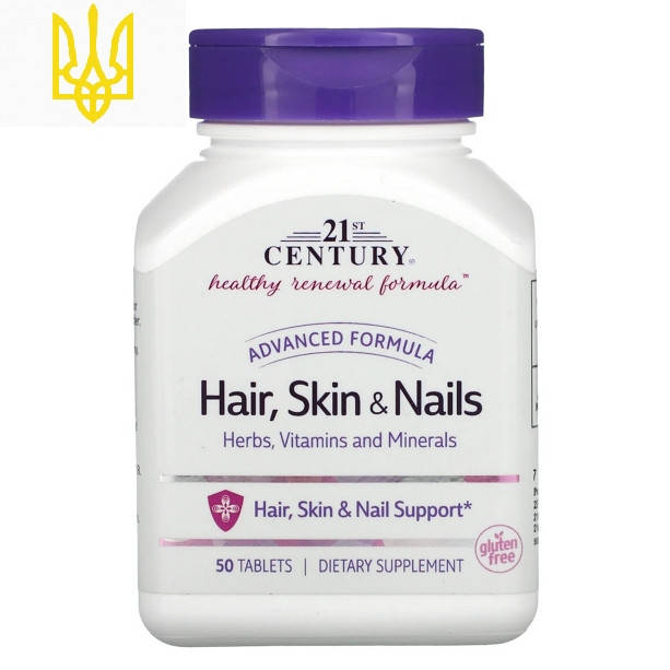 

Комплекс витаминов для волос,ногтей,кожи 21st Century Hair,skin,nails 50 таблеток