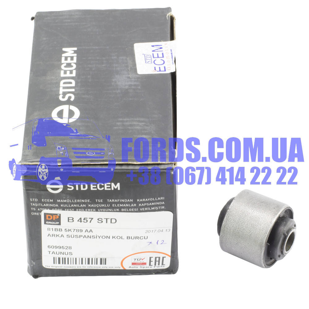

Сайлентблок рычага заднего FORD TAUNUS 1973-1983 (6099528/81BB5K789AA/590ECEM) ECEM