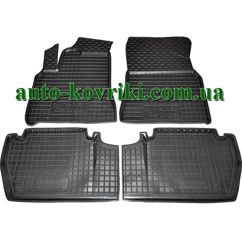 

Резиновые коврики в салон Peugeot Partner II 2008-2018 (Avto-Gumm), Черный