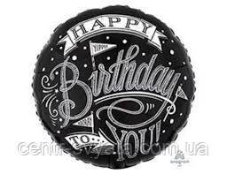 

Фольгированный шарик Anagram 18" (45 см) Круг Happy birthday, Разные цвета