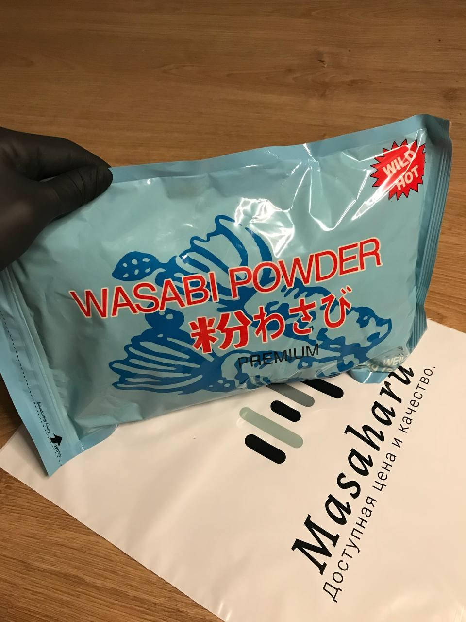 

Сухой порошок Васаби, Wasabi powder Premium 1кг
