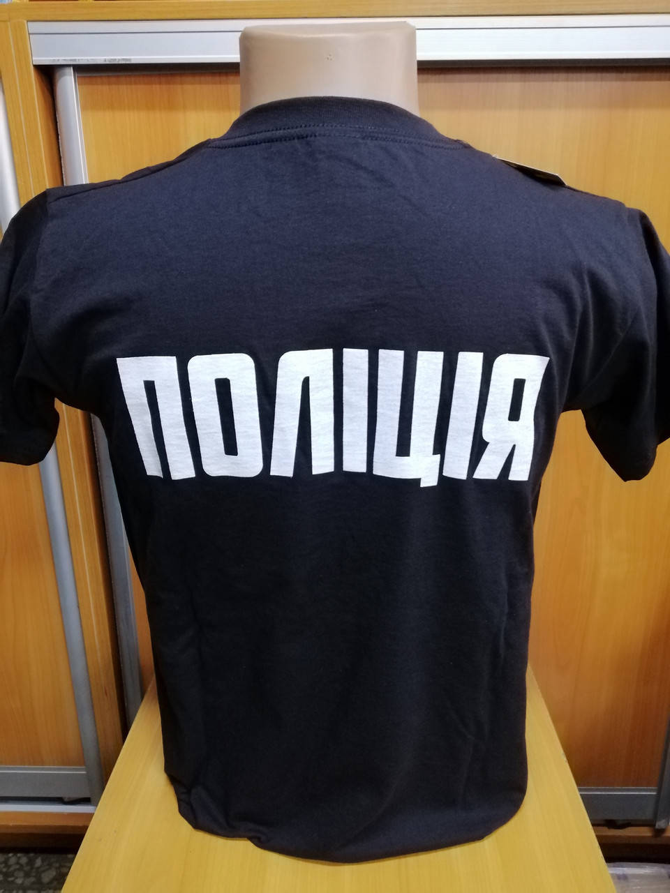 

Футболка ПОЛІЦІЯ черная