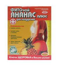 

Фиточай № 1 фито ананас плюс ф/п 1,5г №20