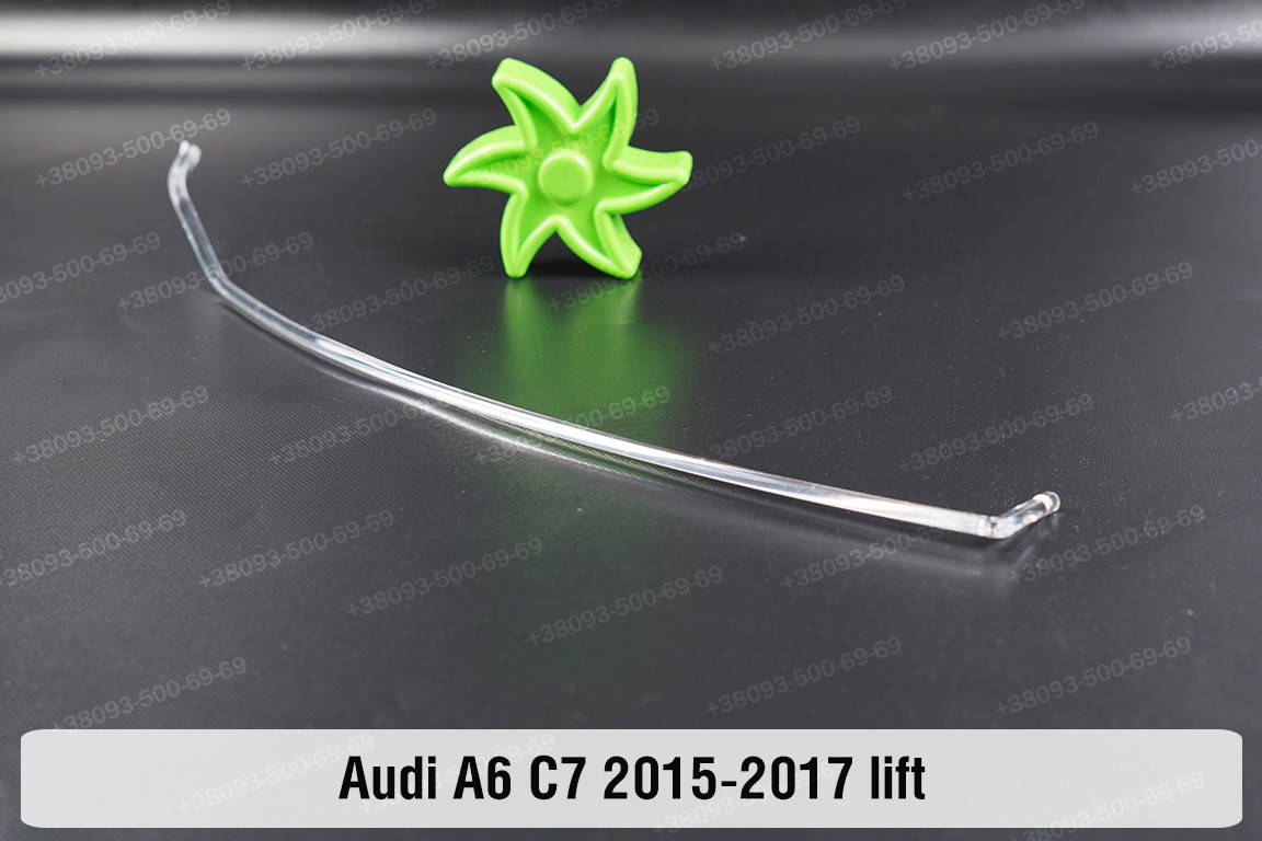 

Световод фары Audi A6 C7 Xenon (2015-2017) рестайлинг левый