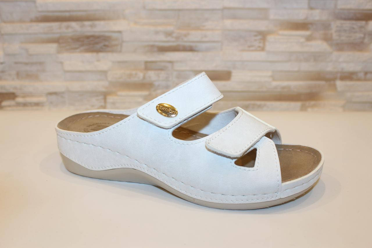 

Шлепанцы женские белые натуральная кожа Б1286