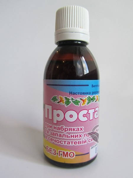 

Простатон 50мл