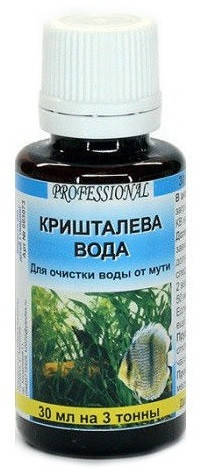 

Препарат Аква Профессионал Кришталева вода от мути воды, 30 мл.