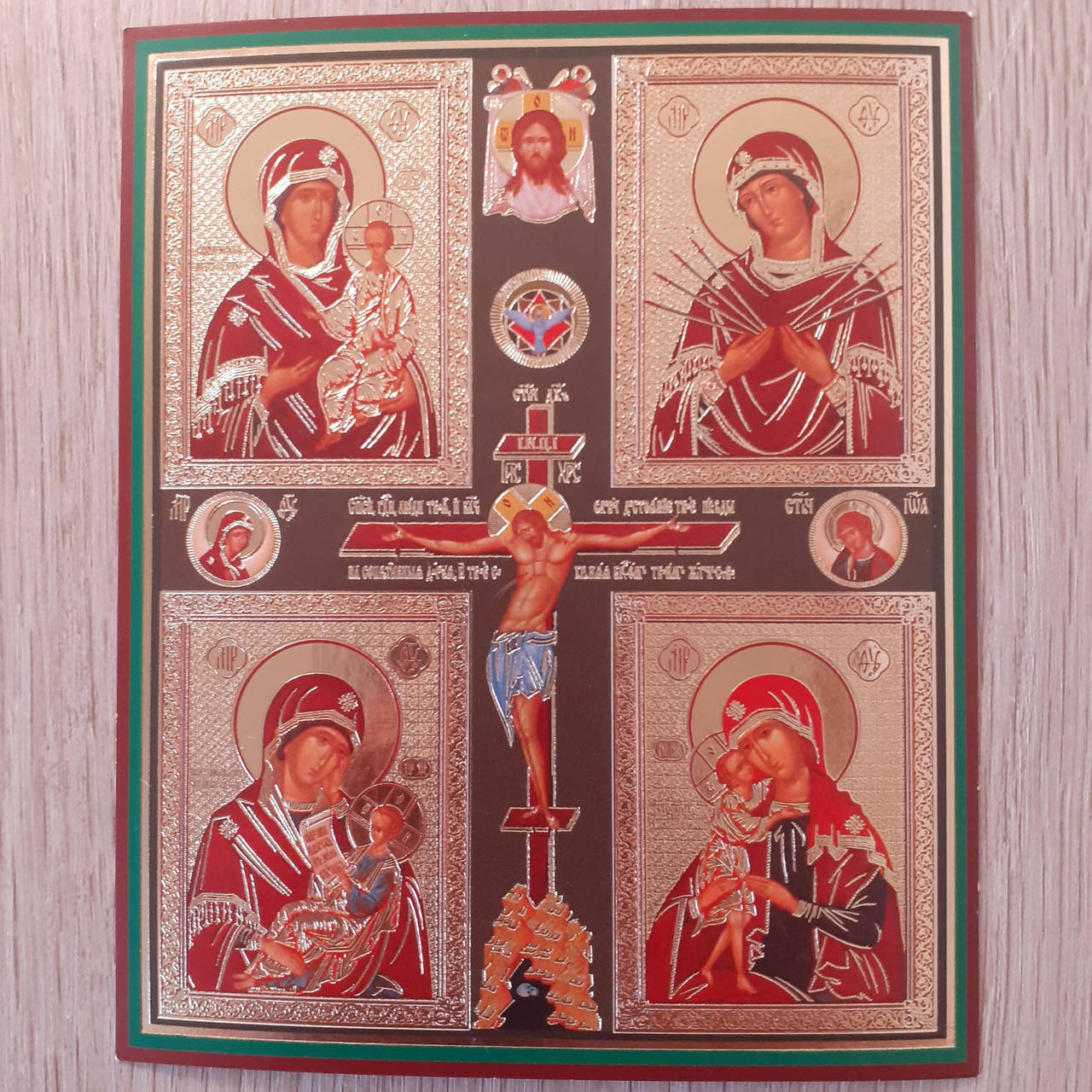 

Молитва Божией Матери о детях, 10х12 см