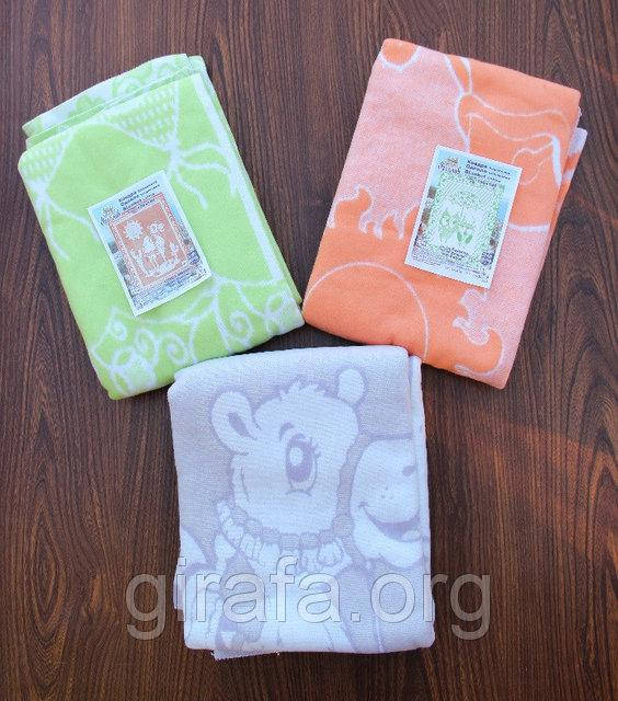 

Детское байковое одеяло 100х140 см