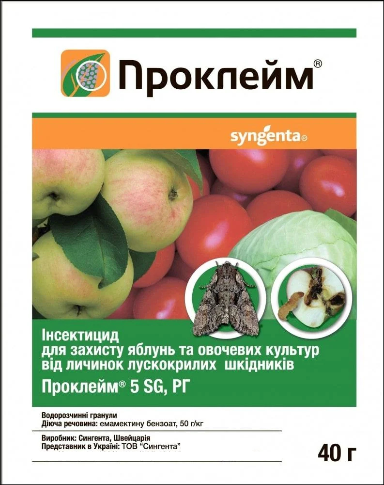 

Инсектицид Проклейм 5SG в.г. 40 г Syngenta 1530