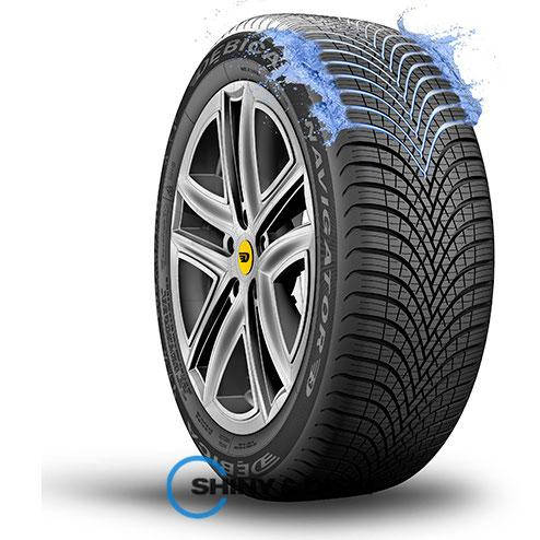 

Debica Navigator 3 185/65 R15 88H