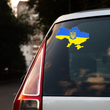 

Патриотическая наклейка на машину "Карта Украины с гербом" 20х14см - на стекло / авто / автомобиль / машину, Разные цвета