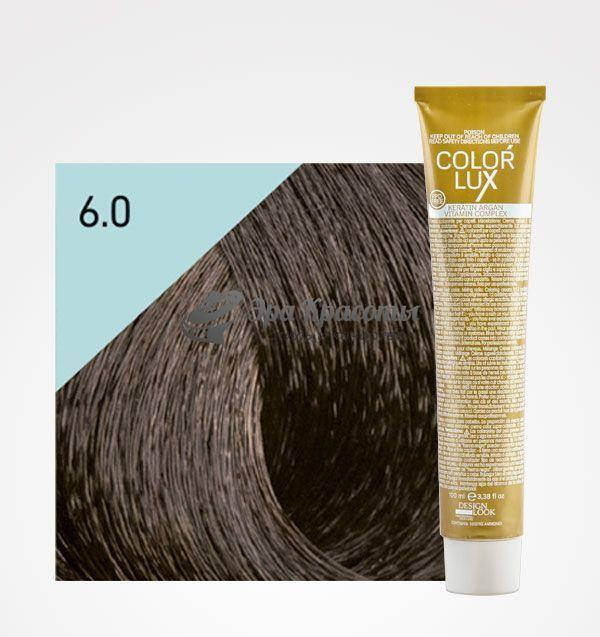 

Крем-краска для волос 6.0 Темный блондин Color lux Design look, 100 мл