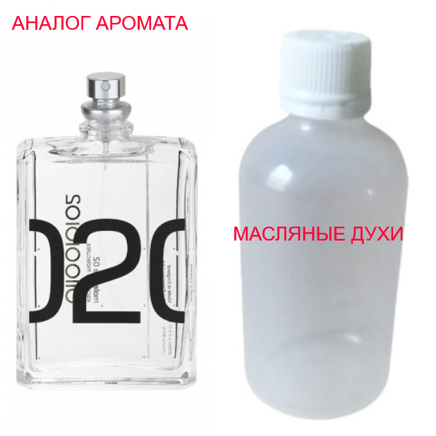 

Парфюмерное масло (концентрат) - версия Molecule 02 Escentric Molecules - 50мл.