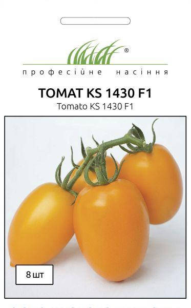 

Томат KS 1430 F1 желтая сливка 8 шт