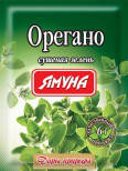 

Орегано