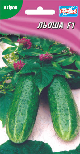 

Семена огурцов пчелоопыляемых Леша F1 10 шт.