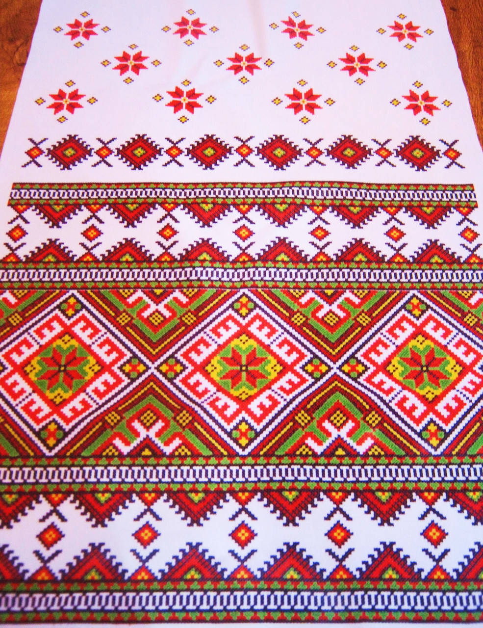 

Печатный рушник