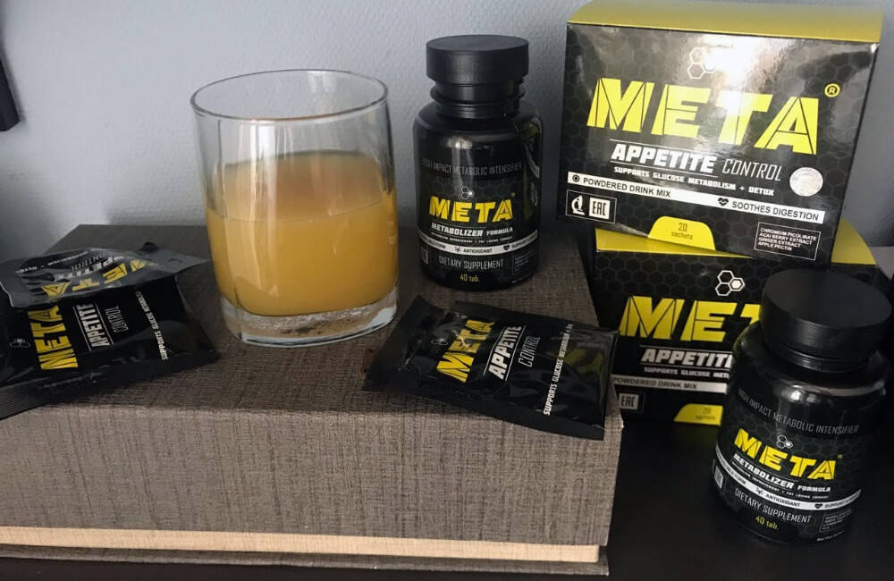 

МЕТА - Комплекс для стройной фигуры (appetite control + metabolizer formula)