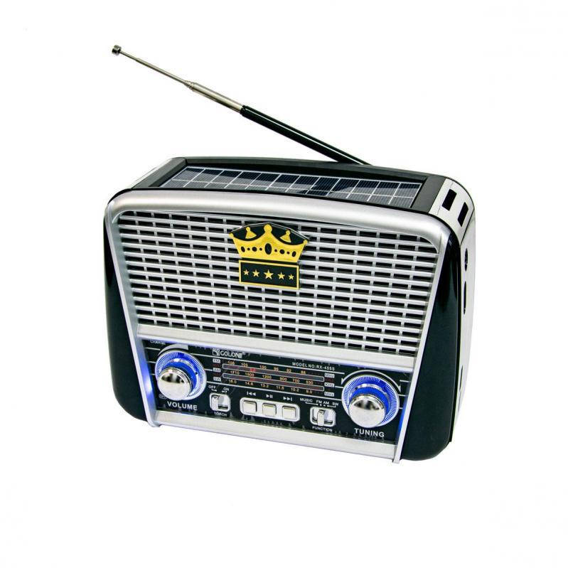 

Радиоприемник GOLON RX-455S Solar серебро