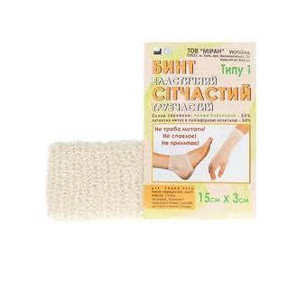 

Бинт эластичный сетчатый трубчатый (рука, нога) 15см х 3 см Тип-1
