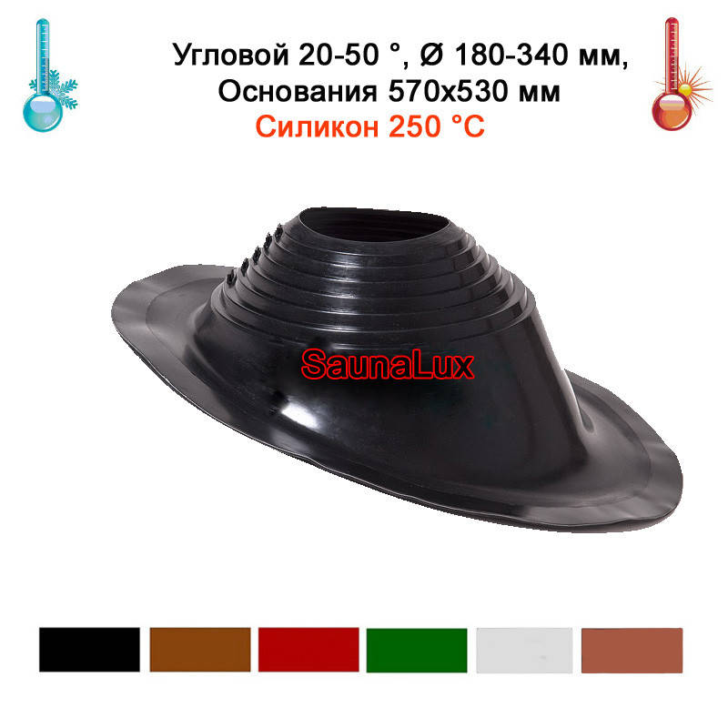 

Мастер флеш SaunaLux ЧУ340 угловой D180-340 Серый