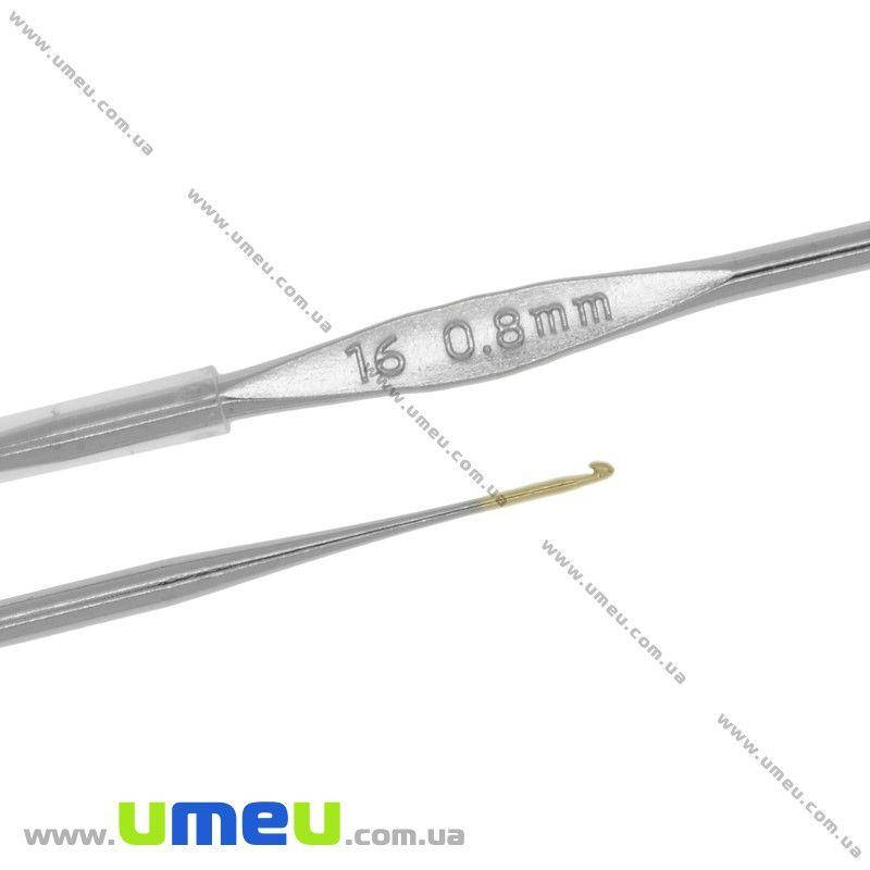 

Крючок для вязания стальной Tulip (Япония), 0,8 мм, 1 шт (YAR-023448)